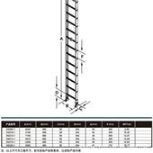 稳耐玻璃钢8绝缘直梯D6201 114 11DWPC622 1D6210