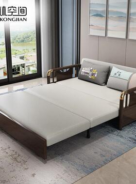 AJPS0L可小折沙发床客厅两用家用轻奢单叠人户型网红1款多功能实