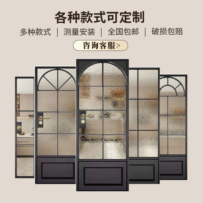 法式单移门复古三联动推