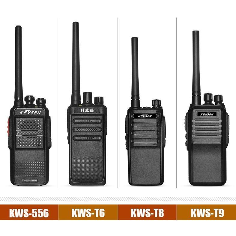 KEVSEN/科威盛kws-556升