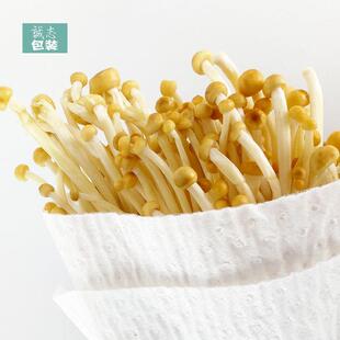 00张6吸层1加厚款吸水纸诚志新款新鲜金针菇鲜保包装防潮水AMK垫