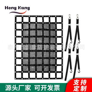 恒康OWL供应集装箱门口拉网拖车网安全防卡护网封箱皮车盖网