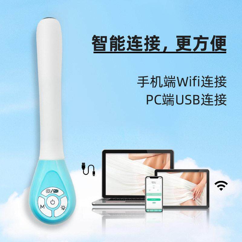 镜新款可视阴道内窥镜X-MD301美容院医院检仪妇科检测热查阴道跨