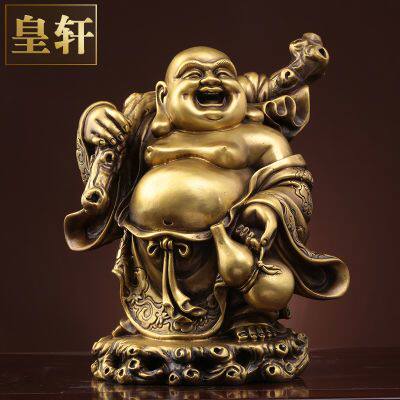 纯黄铜弥勒佛摆件客厅家居乔迁礼品招财大肚供奉佛像财神笑佛菩萨