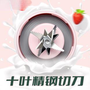 便电携式榨机家用小汁食型手动榨汁器339动榨汁杯豆浆辅机搅拌