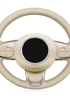 手0缝汽车方向盘套菲亚特5002015C-20215066502016-221