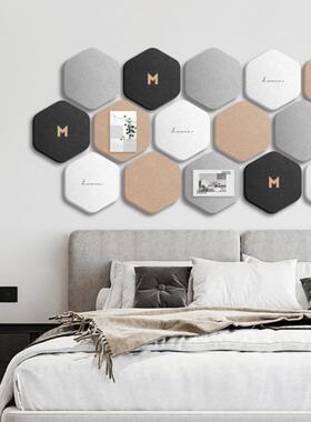 卧室墙面壁装饰品墙贴AL101510贴床头贴纸画墙丑房间装遮饰背景墙