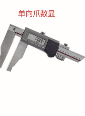 广陆0IAR-1050MM0-20MM-3000MM0-500MM金属壳销售数显卡尺