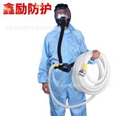 便携式 长管呼吸单器送辅助风自吸长325管空气呼吸器 人电动风送式