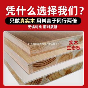 实木办公室办公带资料文件柜下收纳柜锁家用可移动257带桌滑轮储