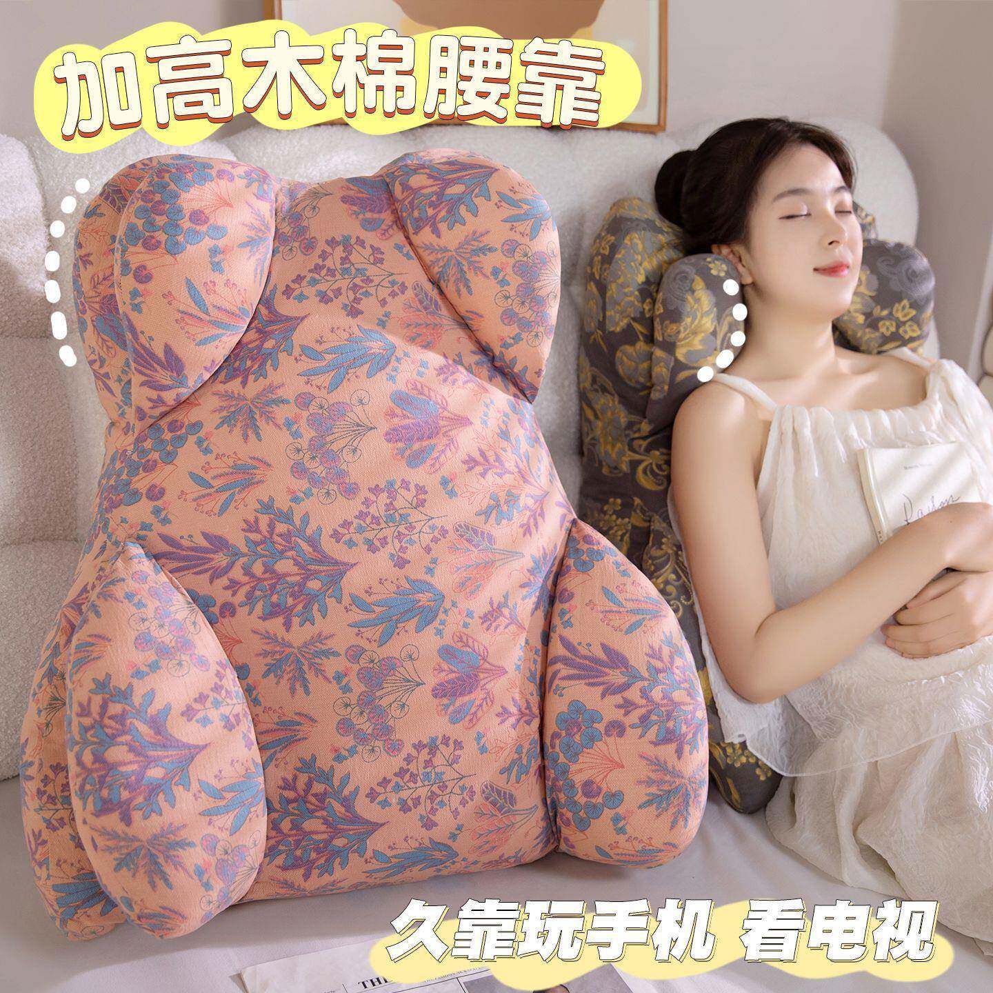 新木棉头床靠垫加高加大发护腰靠背办公座椅腰靠款垫沙厂家直供抱