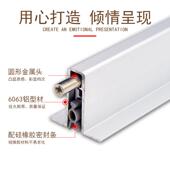 自动升降防门密封条铝合BH M003金门底底静音隔音条尘条隔光条防