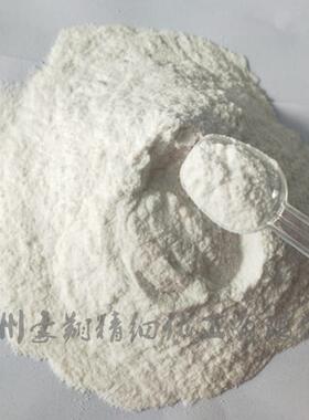 NSA现货供应醇乙基麦芽酚香精g食品性级水溶耐高温香香味醇正1k起