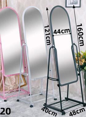 红落地支架CJG31133穿衣镜网家用装全身镜简约金属衣移动服挂墙试