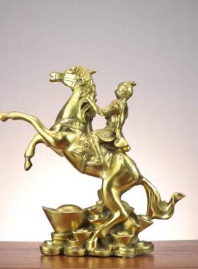 黄铜马拿上封侯摆件上马猴印拿令旗生YAA肖猴马上封侯