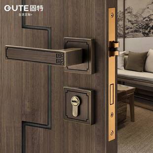 固室特新中式黄铜947铜锁门锁室内卧分房体锁门锁具用执手锁静音