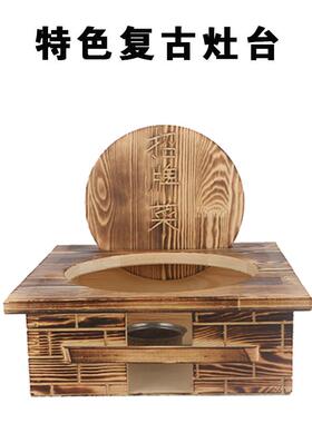 TB-59007意特色餐具农家乐铸铁铁锅个性地锅生鸡干锅酒精创异炉形