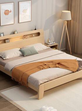 欧实木板床用简易床出租屋家成人床床主XPV卧大北双人床可储物板