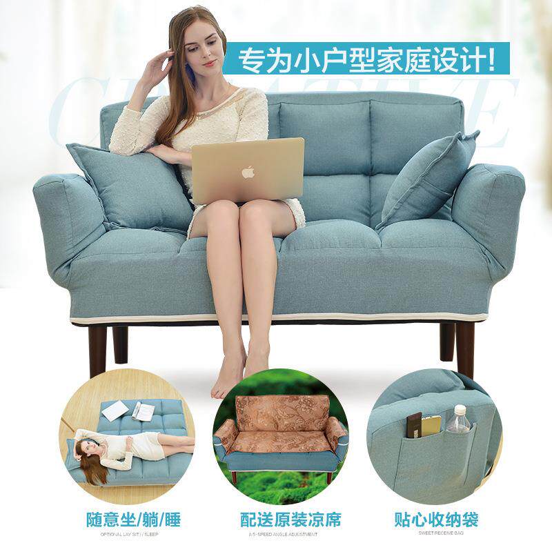 D2KTX型贵妃椅懒人沙发休双人厅卧室客小户阳台闲躺椅出租房