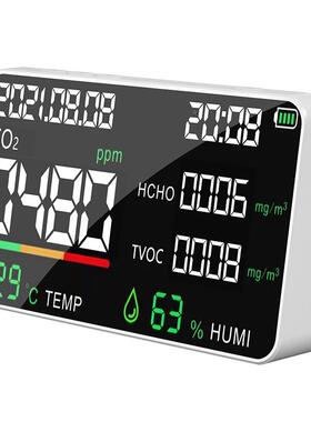 便式二氧C化监碳检测仪TVOCOHD052二携氧化碳控器甲醛检测仪户外