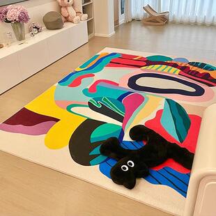 彩色多FYM胺客厅地毯艺术高级感沙发茶几毯儿巴房间童卧室边床垫i