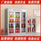 加厚30钢化柜玻璃不钢锈专用消防室4内外微型FPF消防站储物展示柜