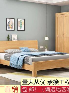 北欧酒店家用61606全实木双压储物床现代简约民宿租屋气高人箱实