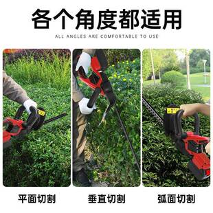 电式动绿绿篱机充电树枝修剪机锂电笆化BTH剪枝篱机茶树叶园林修