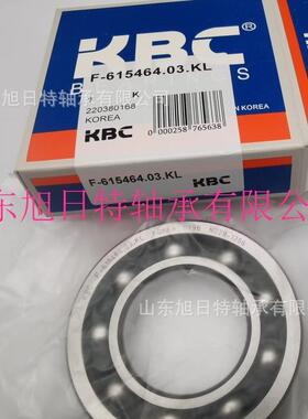 F-65K464.03.KLKB1C变速C箱893轴承B汽车轴承现货