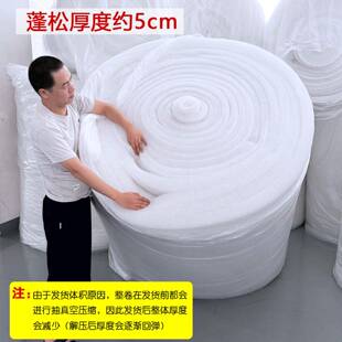 圣节品504棉景装饰白色防真雪地雪棉圣诞诞地面装饰人造假雪棉花