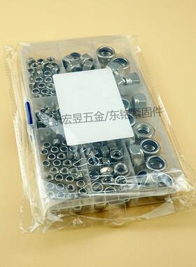 180csM53M4pM675M8M10M12不锈钢304尼龙自锁螺母组合套M装