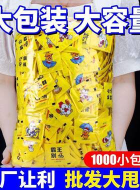 一接次性手套独餐立包装超厚F985TH95可触食小品饮外卖