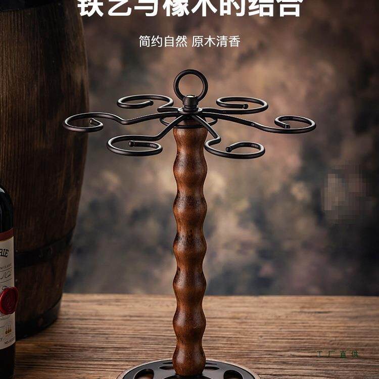 创红酒杯架倒悬轻挂葡萄脚酒高杯架装饰品奢无品牌/吊杯意架家用