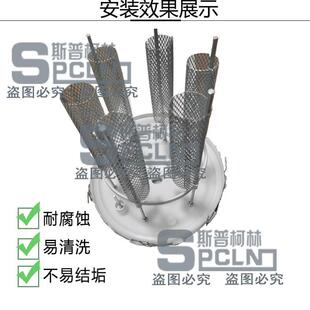 适配N诺德加湿曼桶NBL0系列加湿桶适配电极片合金通用款BL3461加