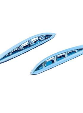 适用于0款HARR亚IER海利亚出前HGJ格栅风2口框饰条全新海利改装专