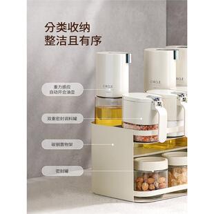 素味调用料套罐调料盒家厨房盐油壶组合罐tz-01装酱油瓶全套调味