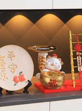 入户门招猫钥匙PFO收边纳玄关摆件客厅家居餐进鞋财柜装饰品搬家