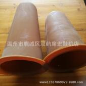 压底机旋压机配件鞋 供应盖机式 压CAK底机气袋气囊飞桶式 机械底气