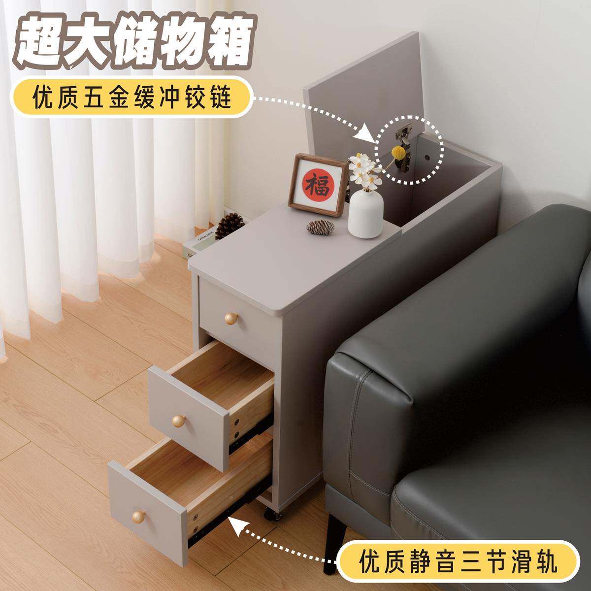 7K木沙发旁角柜侧柜边柜边几窄柜床头夹缝柜长条收纳储边物柜QY10