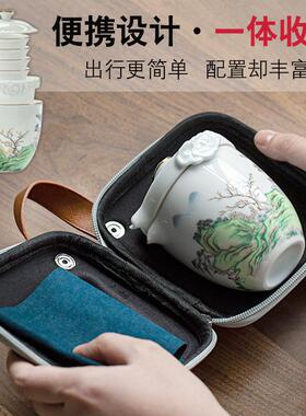 便携旅行功家夫茶具套装简约壶一四杯58866甜白瓷快客式杯办公室