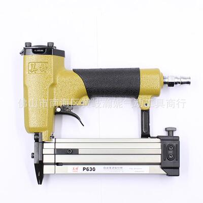 正宗meie美特P630CP送622C钉气动蚊钉t枪纹枪无P630蚊钉头枪舌赠