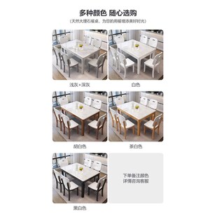 微晶石餐桌椅长方形高p级感高端天然大理石台面小户型客厅吃饭桌