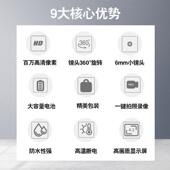高广清内窥镜36度转Y400向汽修检测仪耐高温4.寸屏0幕硬管可3定型
