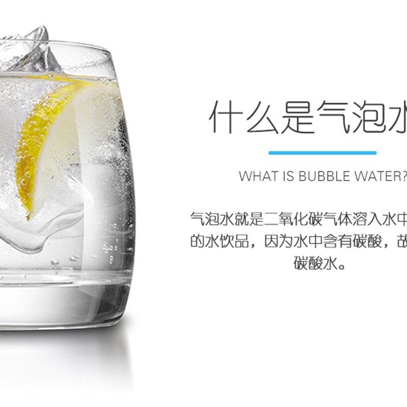 气泡水机苏打水通用气瓶罐气泡机专用食品级二氧化碳W充气商用家