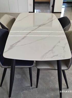 意式岩板餐桌组YQV亮合小户型家用现代简约轻奢光椅面长形方吃饭