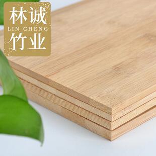 碳化平压竹板5/板10/定15MTCXM福建厂家桌面Z竹雕刻竹板规格