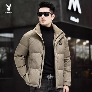 花花公子立领短款羽绒服 卡其色冬季男士保暖外套时尚潮流保暖