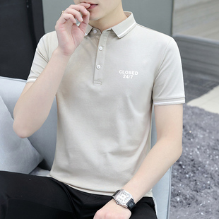 花花公子2026年新夏商务polo衫短袖男款翻领T恤冰丝凉感透气上衣