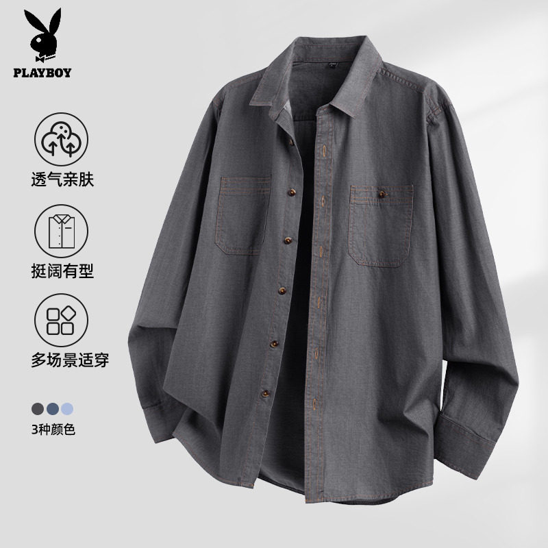 花花公子长袖衬衫男2025新款秋季休闲美式宽松工装衬衣男士外套,男装,衬衫,淘宝优惠券,粉丝福利购,淘宝优惠卷