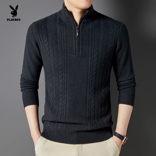 花花公子男士绵羊毛立领半拉链针织衫休闲保暖毛衣常规款内搭秋冬